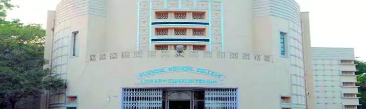 campus Kurnool Medical College